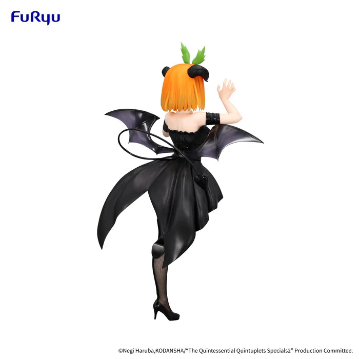 The Quintessential Quintuplets: Nakano Yotsuba - BiCute Dark Figure
