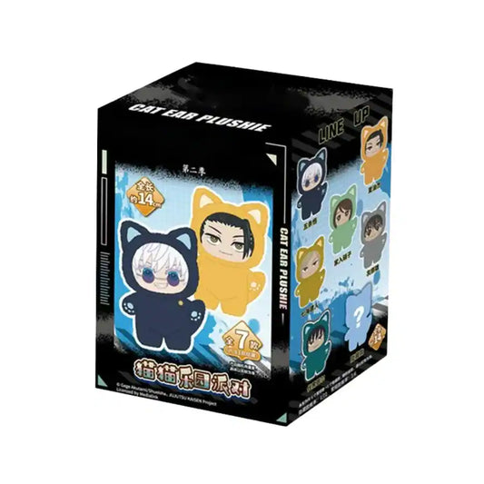 Jujutsu Kaisen Plush - Blind Box