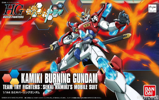 HG Build Fighters Kamiki Burning Gundam