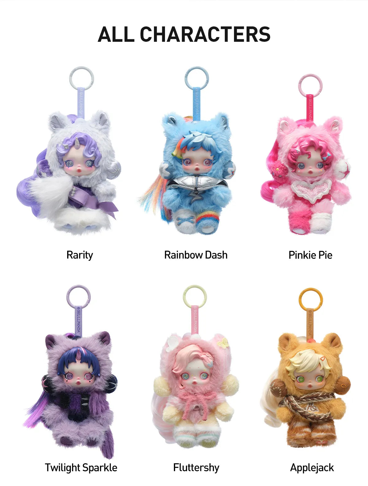 SKULLPANDA × My Little Pony Series Plush Blind Box