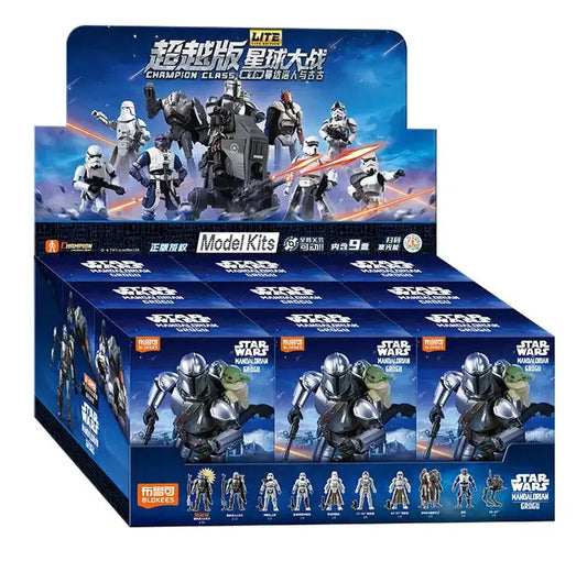 Star Wars / The Mandalorian and Grogu / Champion Class Model Kits - Blind Box - BLOKEES