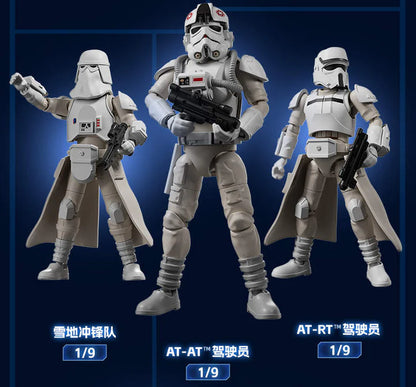 Star Wars / The Mandalorian and Grogu / Champion Class Model Kits - Blind Box - BLOKEES
