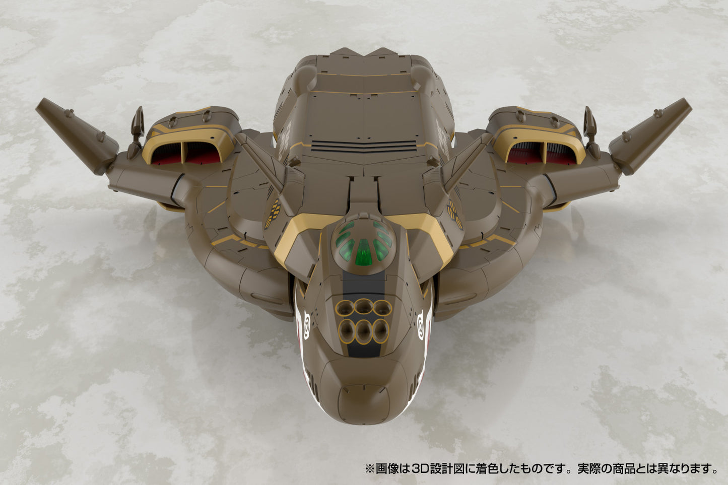 Macross F: VB-6 Konig Monster - V.F.G Model Kit
