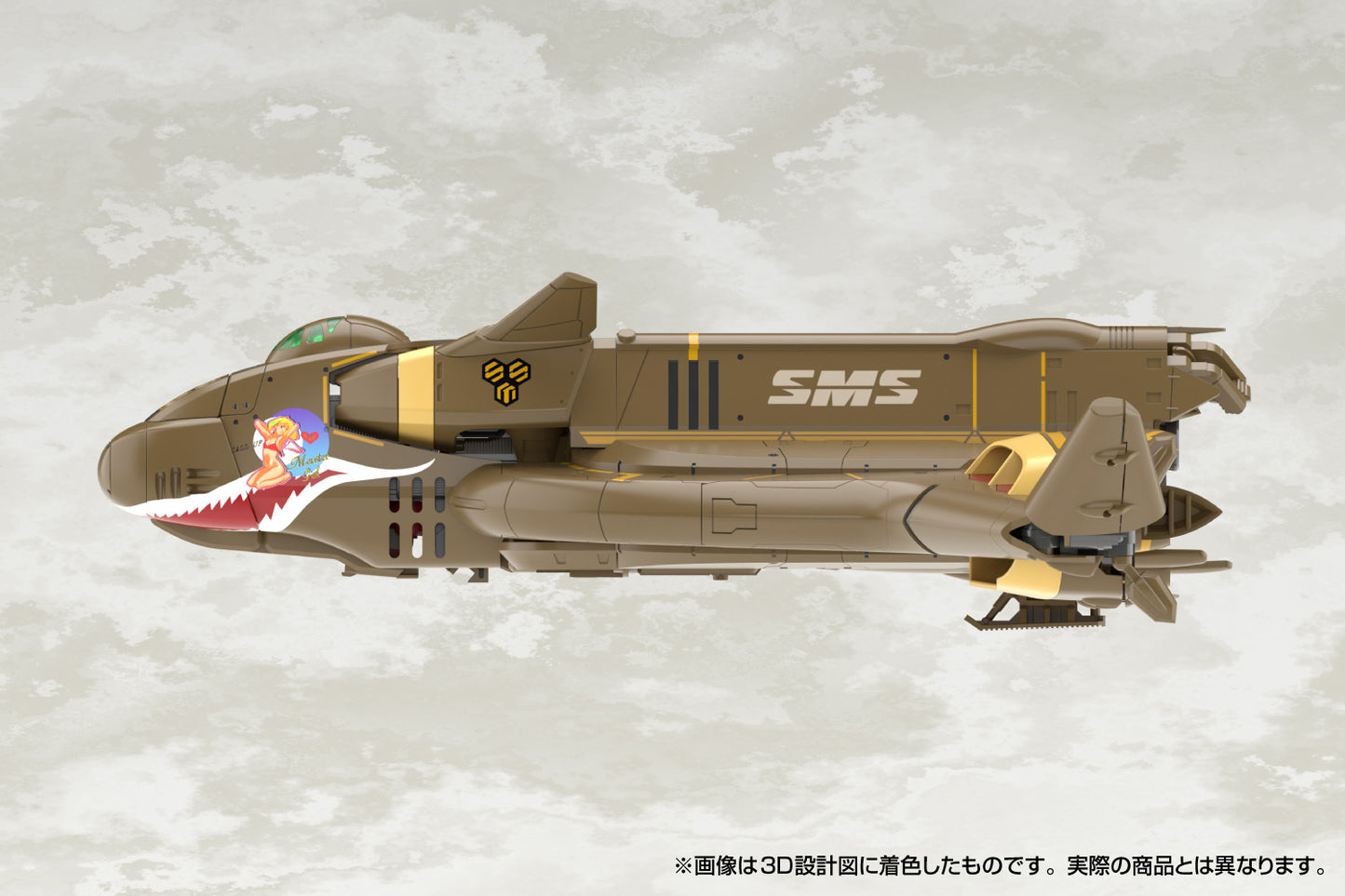 Macross F: VB-6 Konig Monster - V.F.G Model Kit