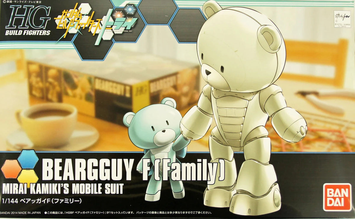 Build Fighters 022: BEARGGUY F (Family) - HG 1/144 Scale Kit