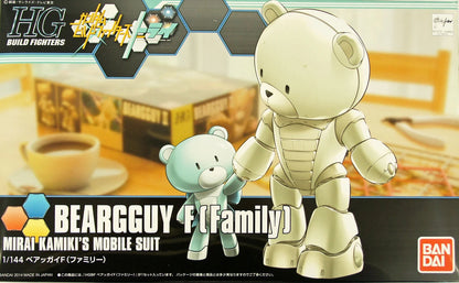 Build Fighters 022: BEARGGUY F (Family) - HG 1/144 Scale Kit