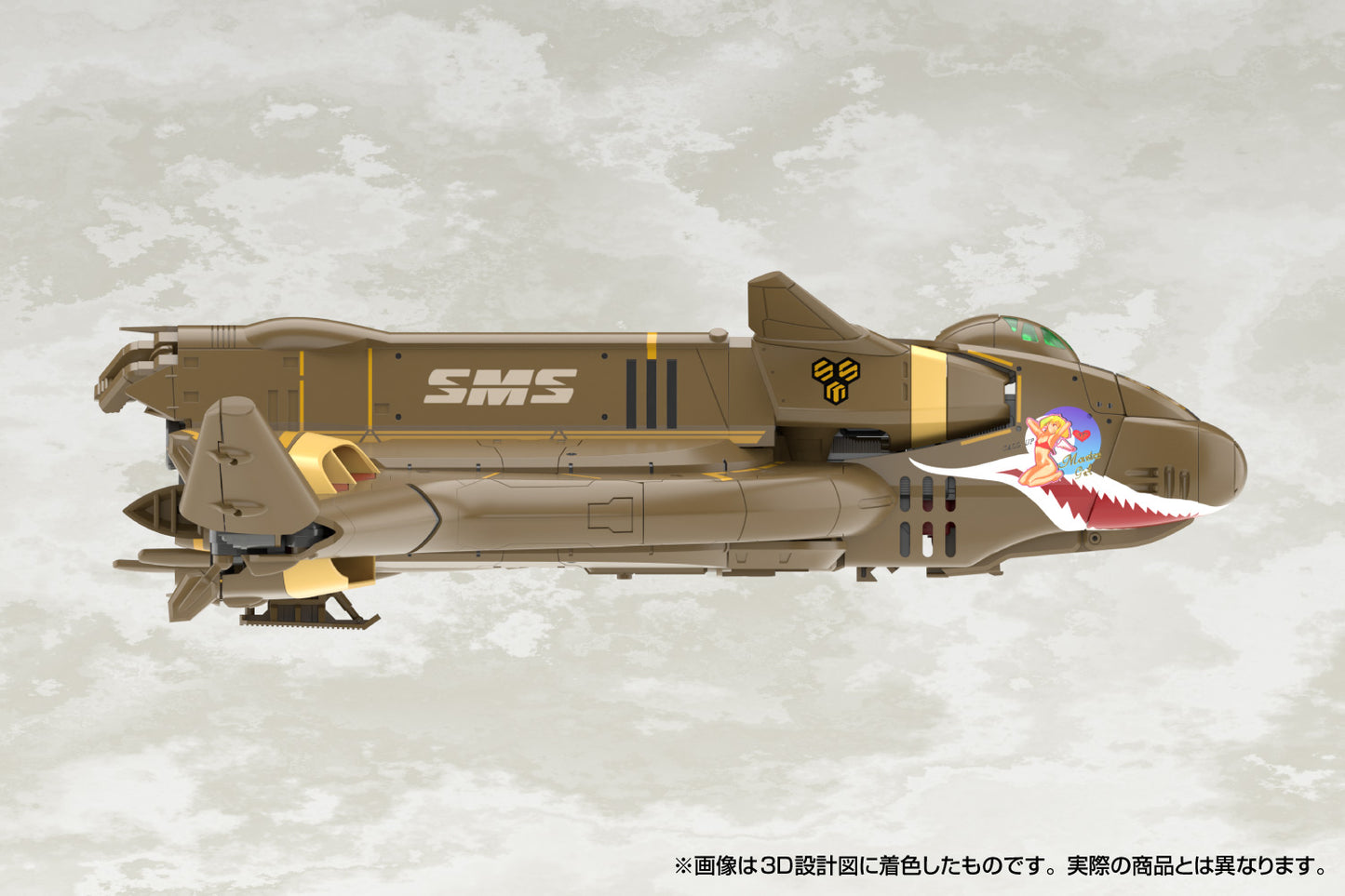 Macross F: VB-6 Konig Monster - V.F.G Model Kit