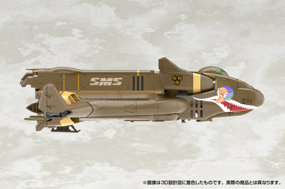 Macross F: VB-6 Konig Monster - V.F.G Model Kit