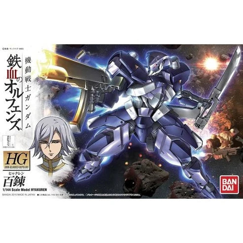 Bandai HGIBO #006 1/144 STH-05 Hyakuren Model Kit