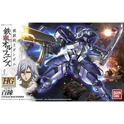 Bandai HGIBO #006 1/144 STH-05 Hyakuren Model Kit