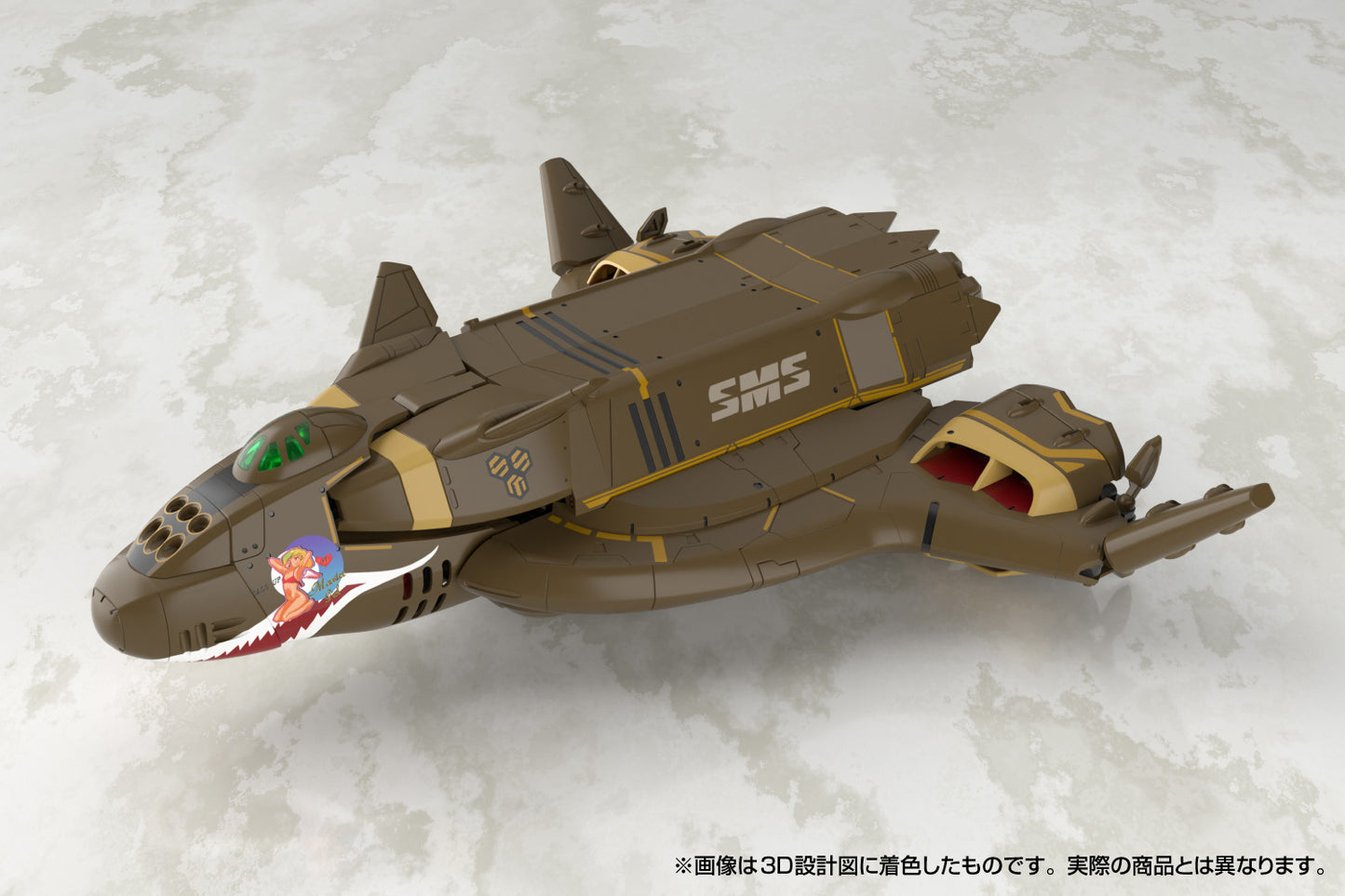 Macross F: VB-6 Konig Monster - V.F.G Model Kit