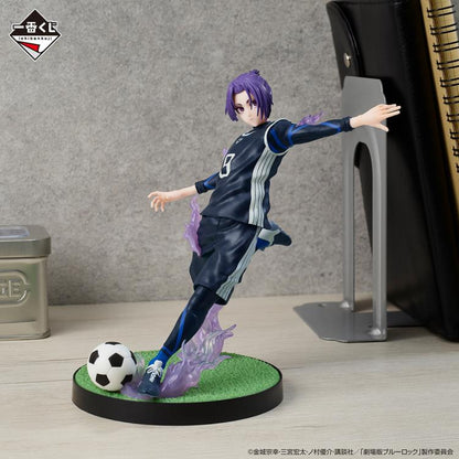 Blue Lock - Reo Mikage (Take Up Arms Strikers) - Ichibansho Figure