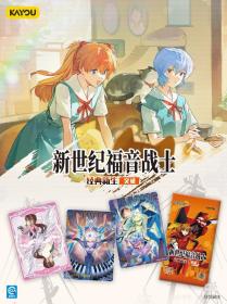 Evangelion: Vol 2 - Collector Cards