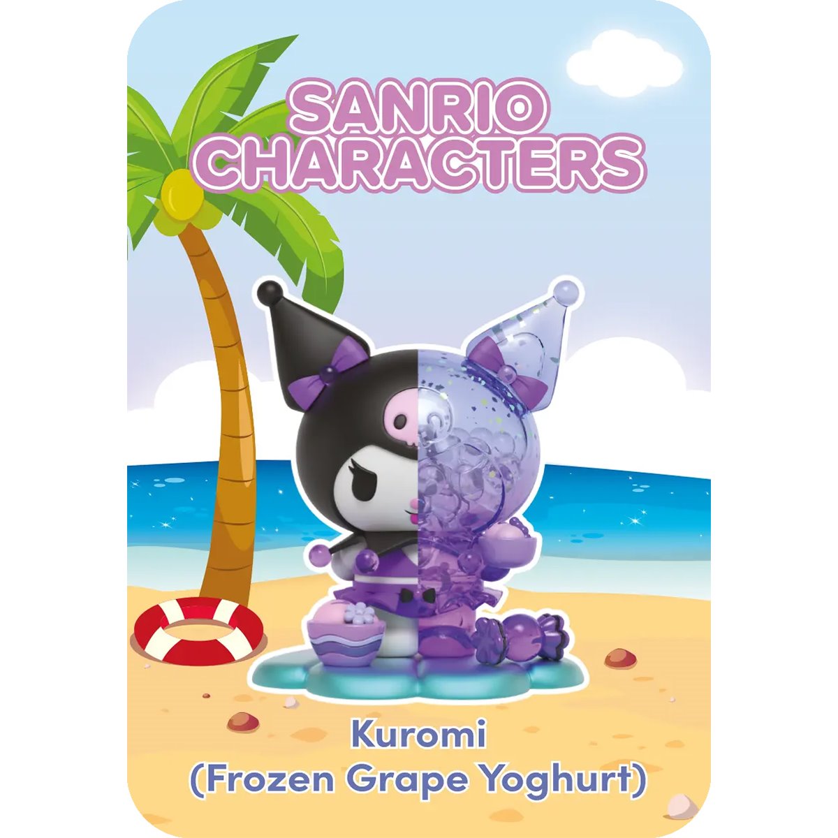 Sanrio x Kandy: Seabreeze Series - Blind Box Figure