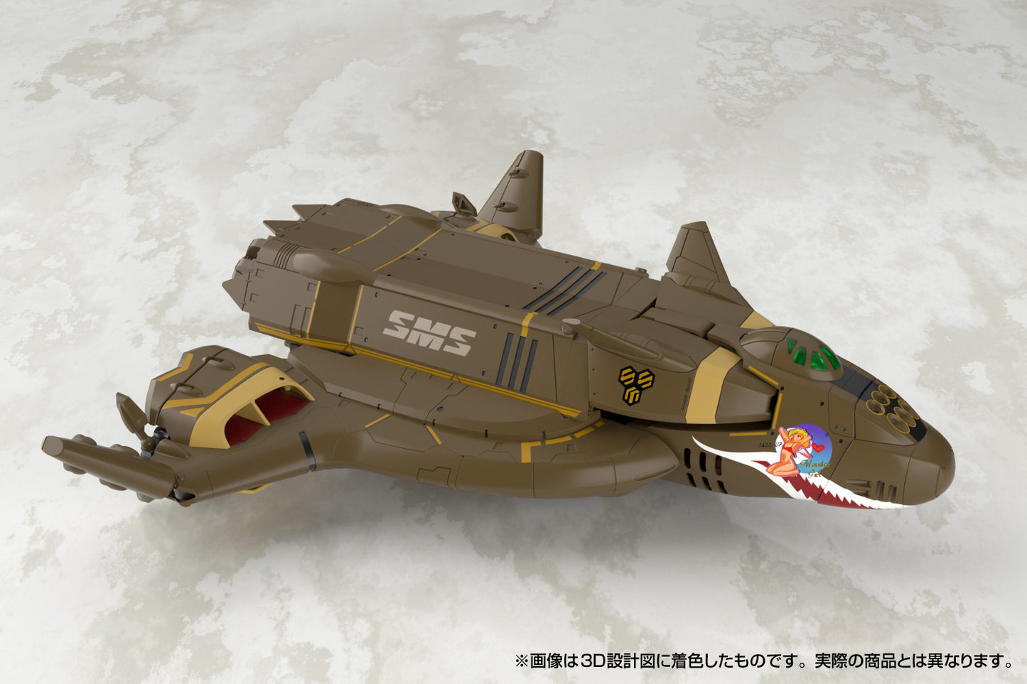 Macross F: VB-6 Konig Monster - V.F.G Model Kit