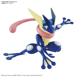 Pokemon: Greninjia - Model Kit - Videguy Collectibles