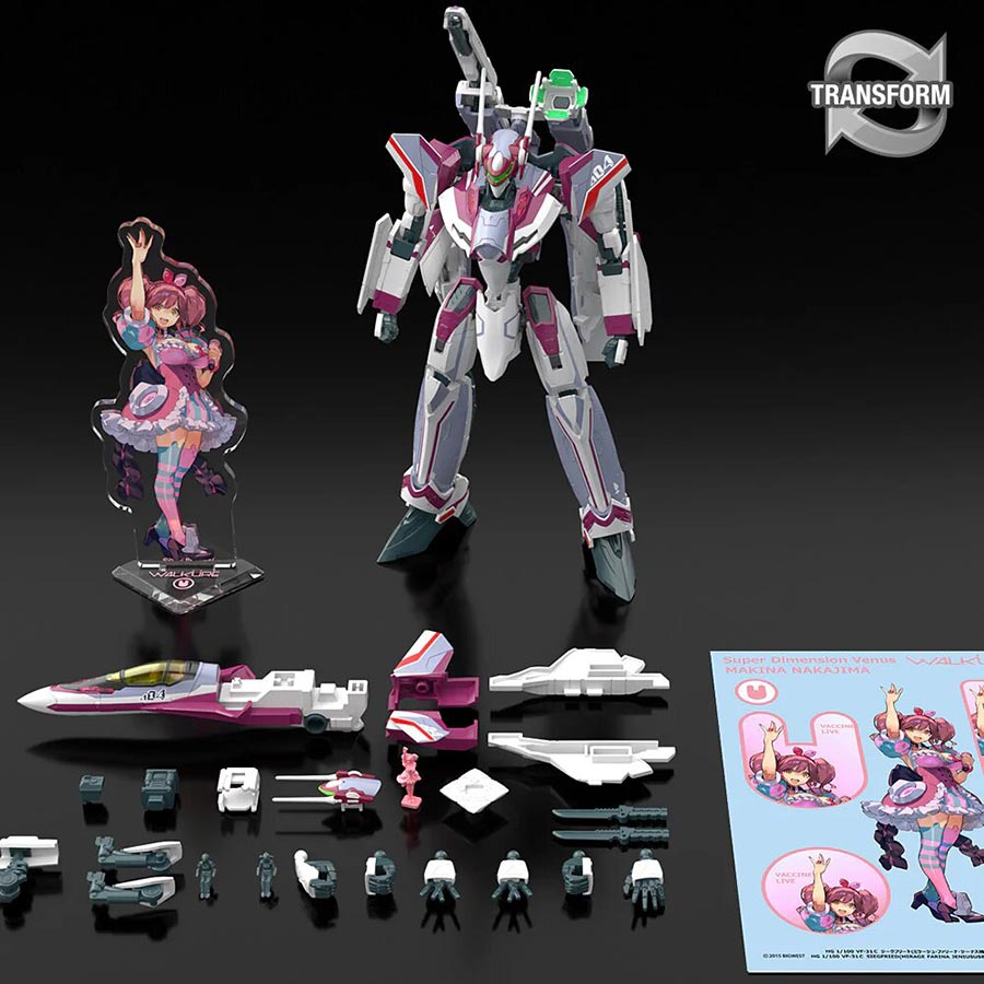 Macross Delta: #09 VF-31C Siegfried (Mirage Farina Jenius Use) - HG 1/100 Model Kit