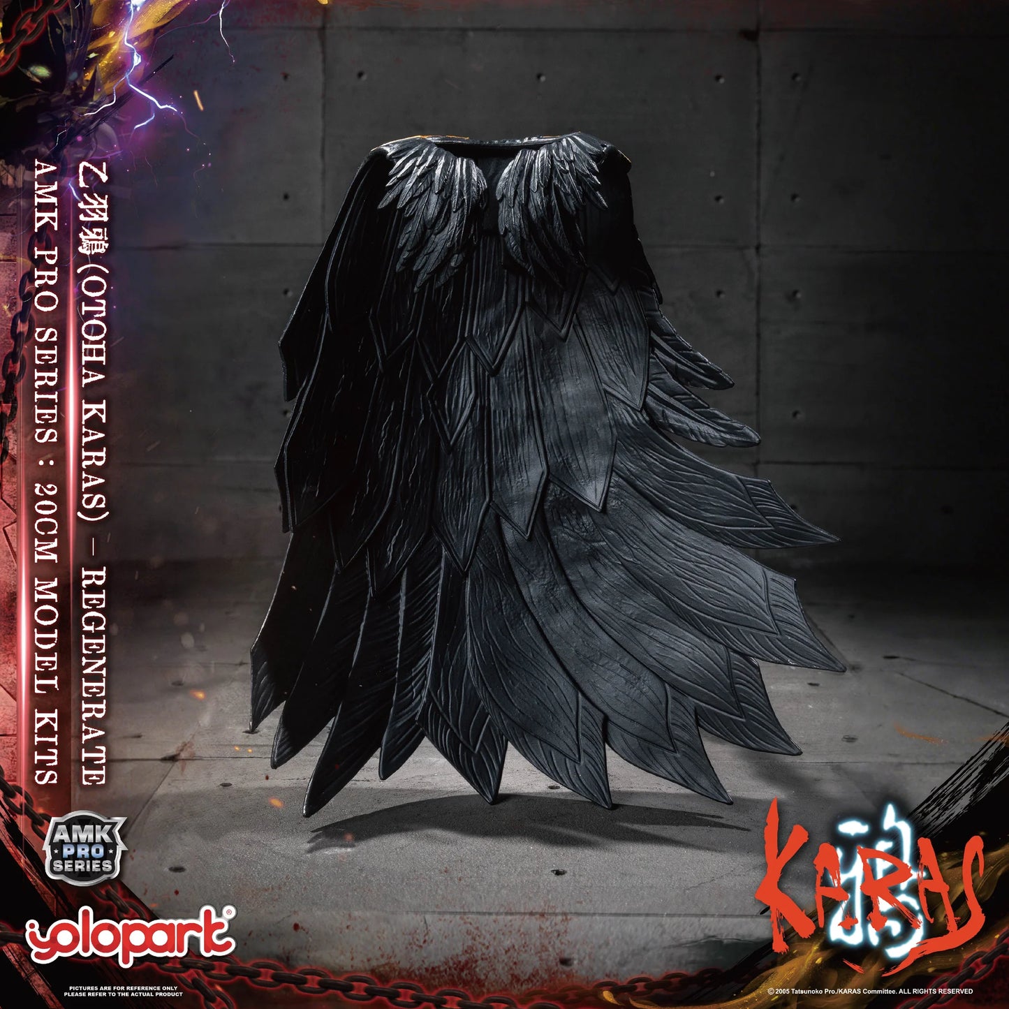 Karas - Otoha Karas - AMK PRO Series Regenerate Model Kit