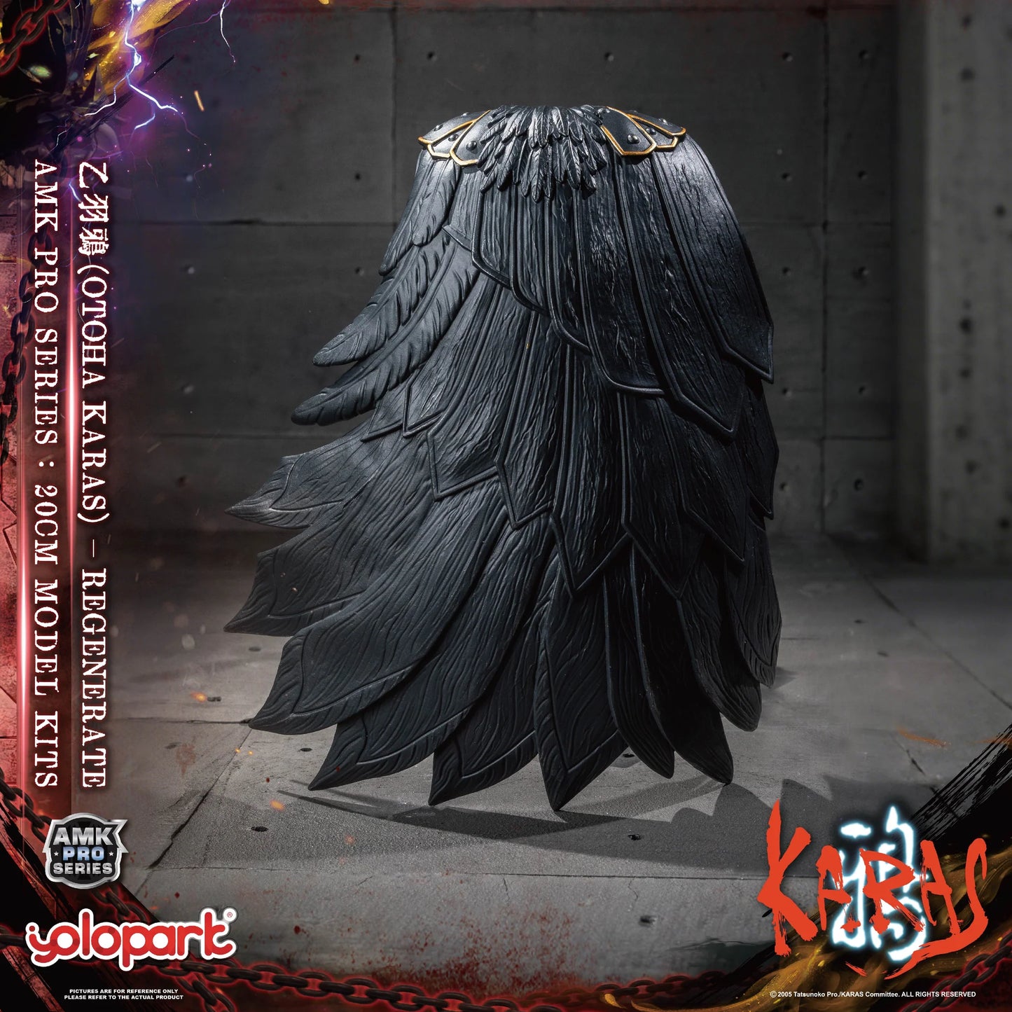 Karas - Otoha Karas - AMK PRO Series Regenerate Model Kit