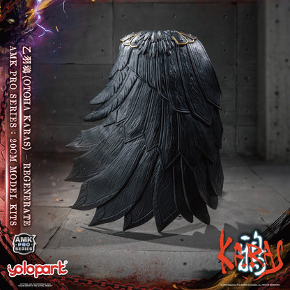 Karas - Otoha Karas - AMK PRO Series Regenerate Model Kit
