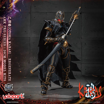 Karas - Otoha Karas - AMK PRO Series Regenerate Model Kit