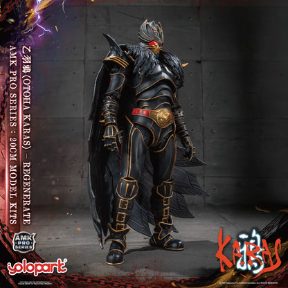 Karas - Otoha Karas - AMK PRO Series Regenerate Model Kit