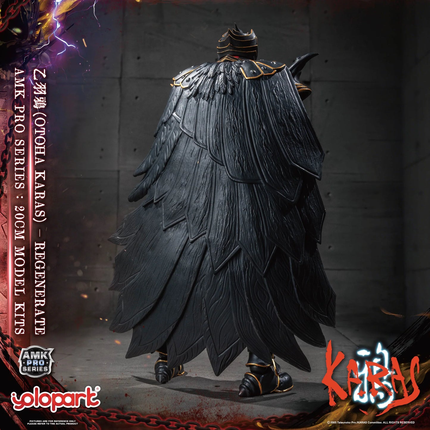 Karas - Otoha Karas - AMK PRO Series Regenerate Model Kit