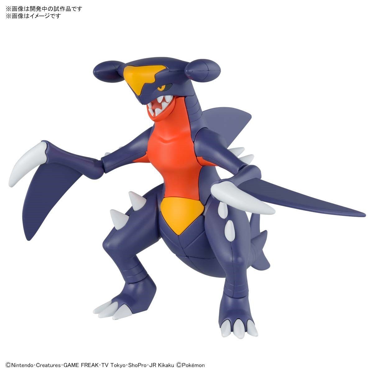 Pokemon: Garchomp - Model Kit - Videguy Collectibles