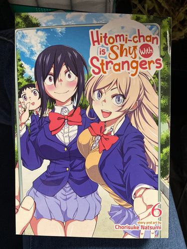 Manga: Hitomi-chan is Shy with Strangers