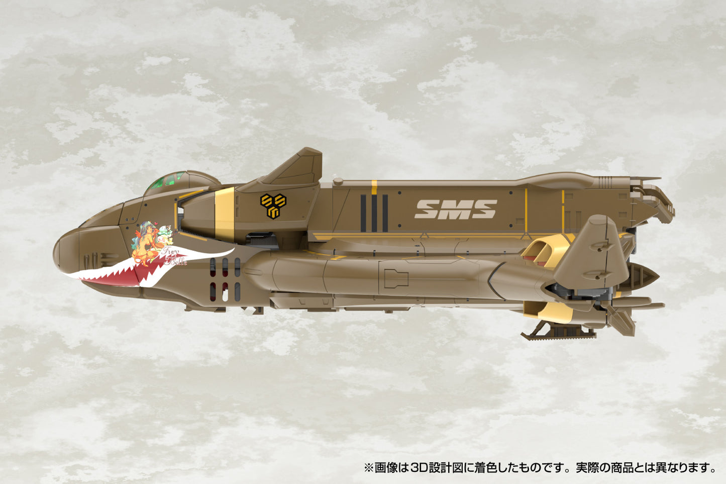 Macross F: VB-6 Konig Monster - V.F.G Model Kit