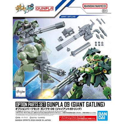 Mobile Suit Gundam: Option Parts Set - Gunpla 09 (Giant Gatling) - Gundam Build Fighters Try
