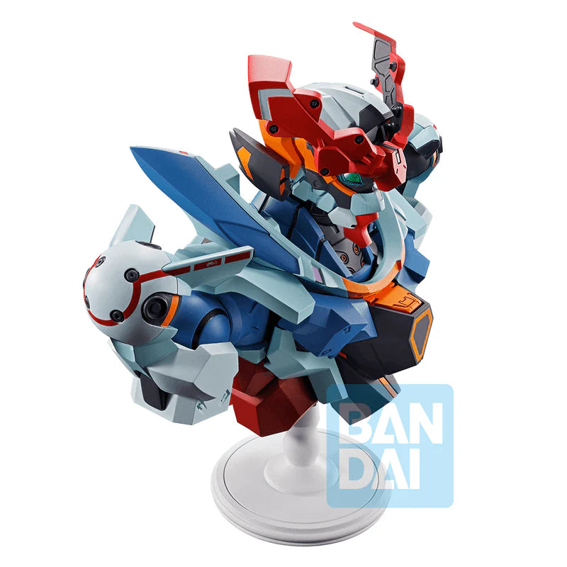 Mobile Suit Gundam GQuuuuuuX: GQuuuuuuX - Bustisan Ichibansho Figure