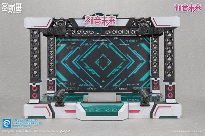 Soskill x Hatsune Miku: Sing for the Future - Plastic Model Kit