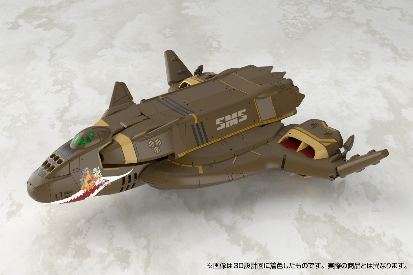 Macross F: VB-6 Konig Monster - V.F.G Model Kit