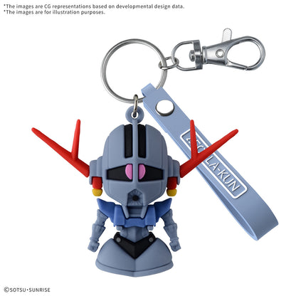 Zeopla-kun - 3-D Mascot Keychain