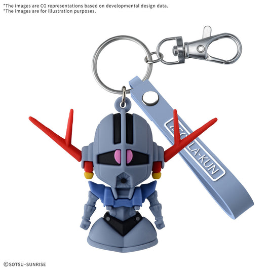 Zeopla-kun - 3-D Mascot Keychain