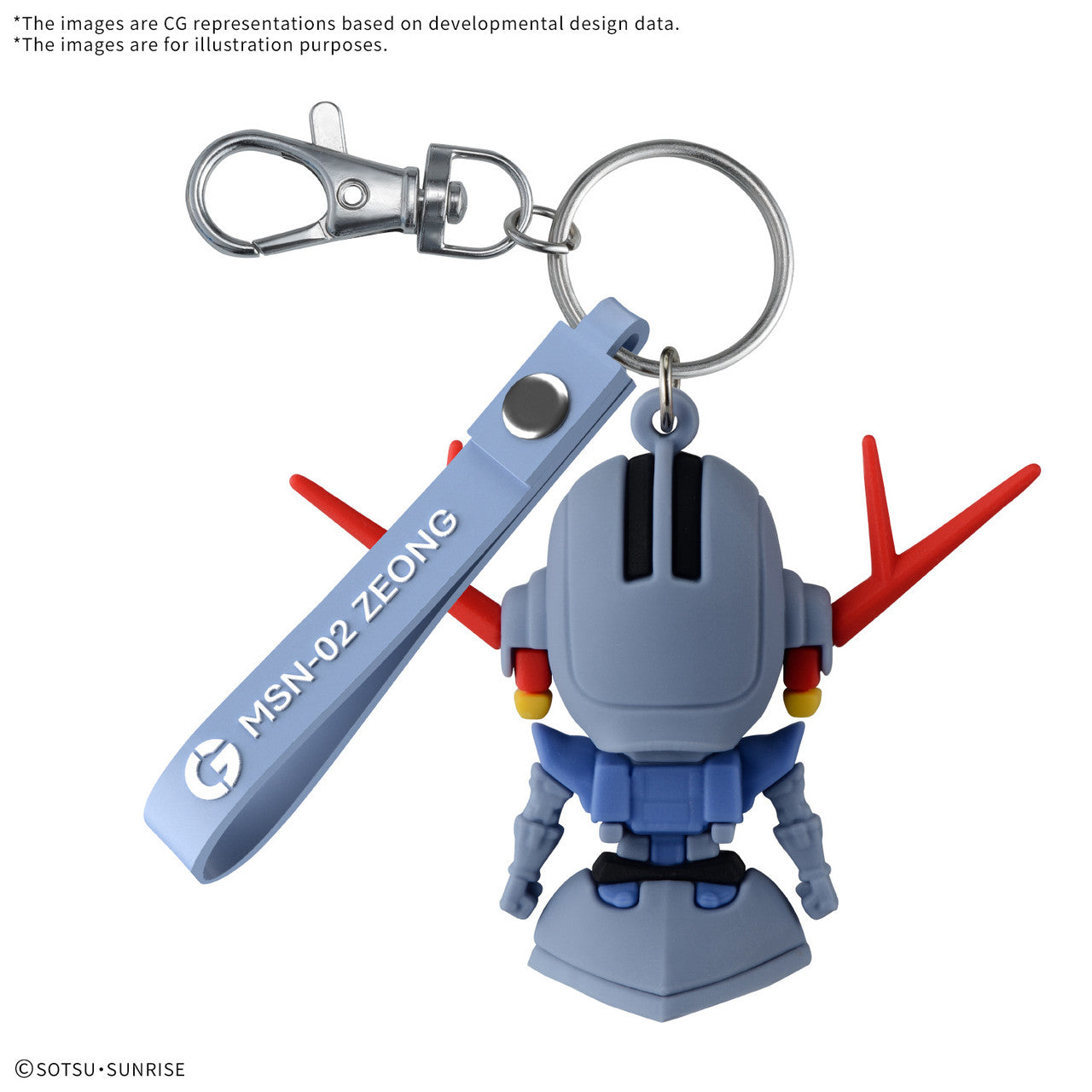 Zeopla-kun - 3-D Mascot Keychain