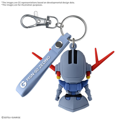 Zeopla-kun - 3-D Mascot Keychain
