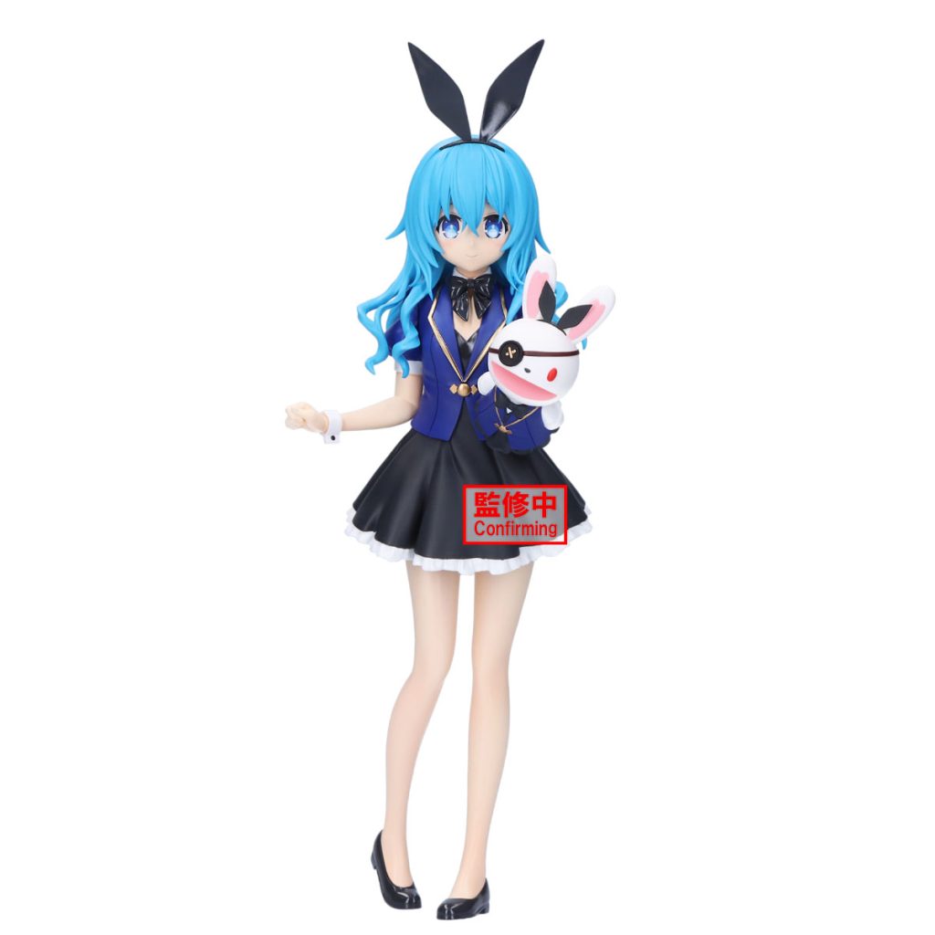 Date a Live Glitter & Glamours: Yoshino - Prize Figure