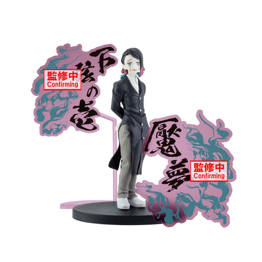 Demon Slayer: Kimetsu No Yaiba - Demon Series EX - Enmu (ver. A) - Prize Figure