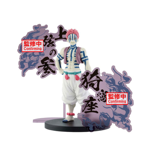 Demon Slayer: Kimetsu No Yaiba - Demon Series EX - Akaza (ver. B) - Prize Figure (Copy)