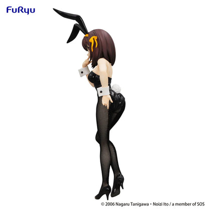 The Melancholy of Haruhi Suzumiya: Haruhi Suzumiya - BiCute Figure