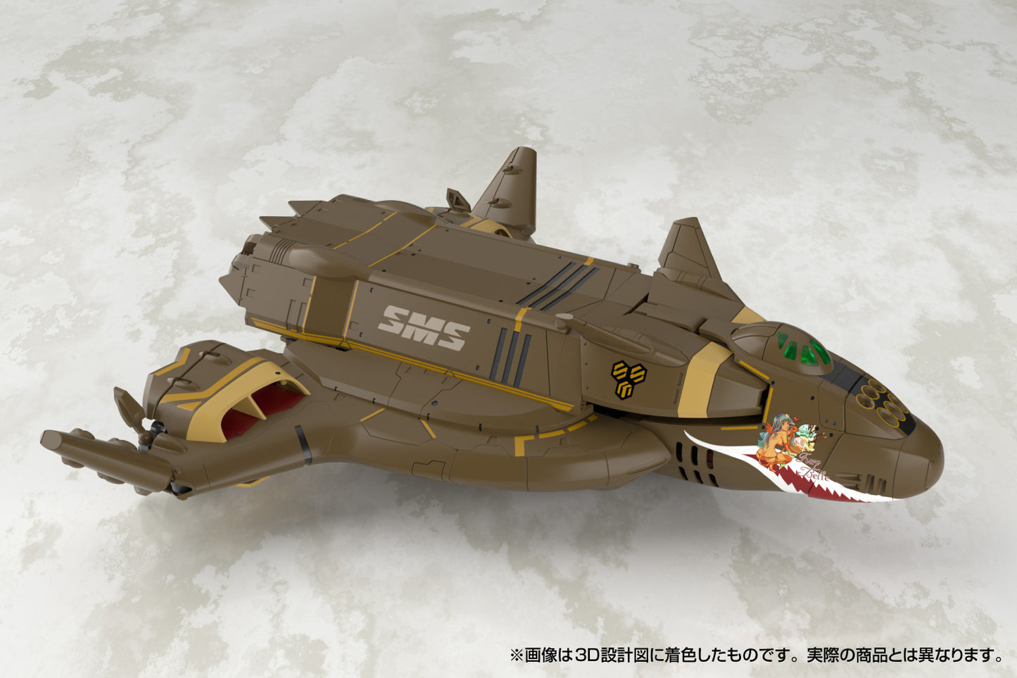 Macross F: VB-6 Konig Monster - V.F.G Model Kit