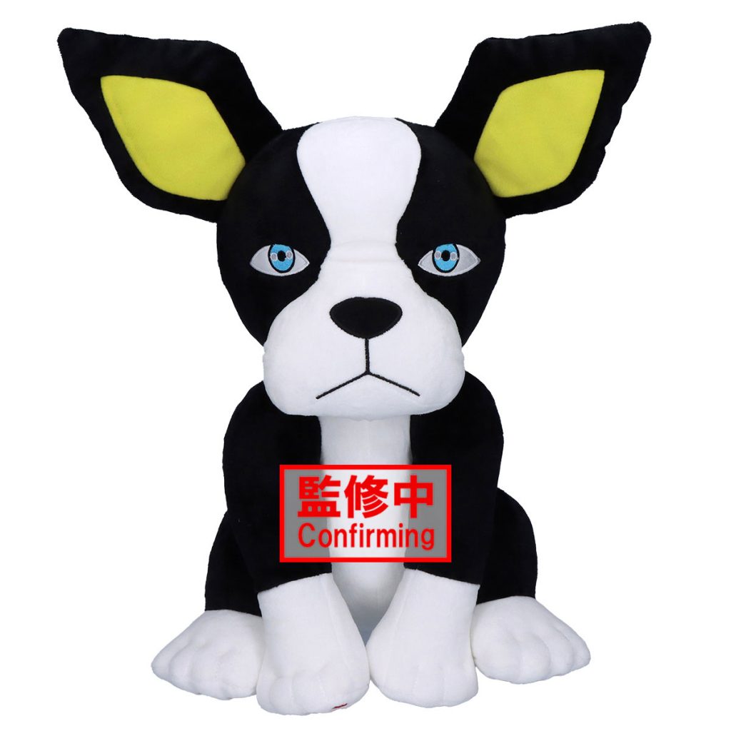 Jojo's Bizarre Adventure: Stardust Crusaders - Iggy - Super Big Plush Vol. 2