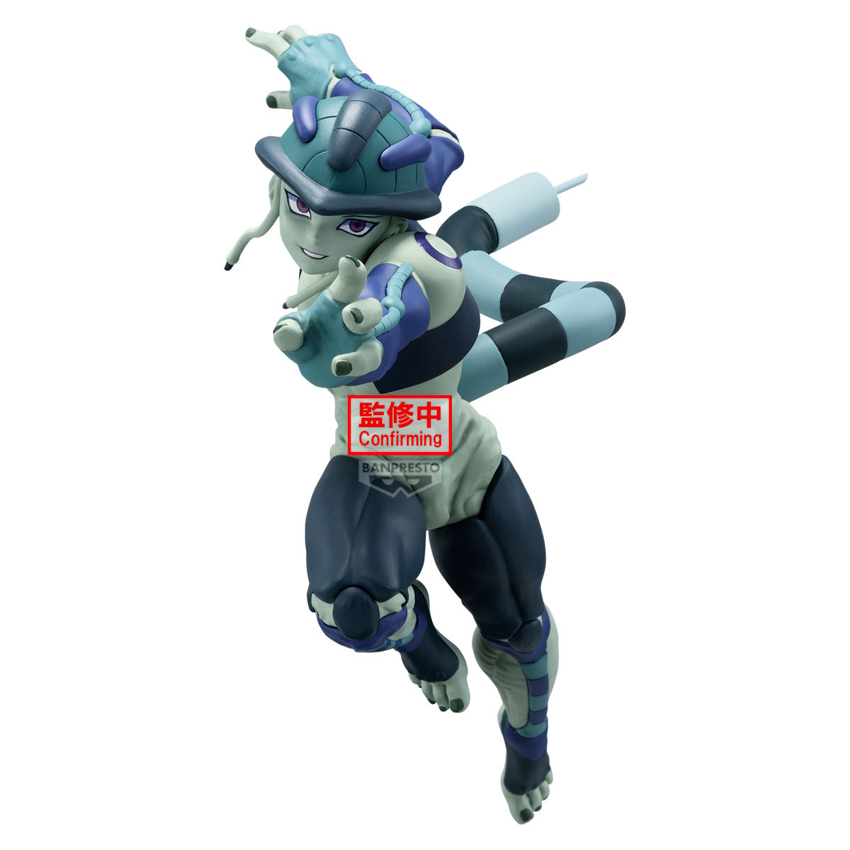 Hunter X Hunter: Meruem - Vibration Stars Prize Figure