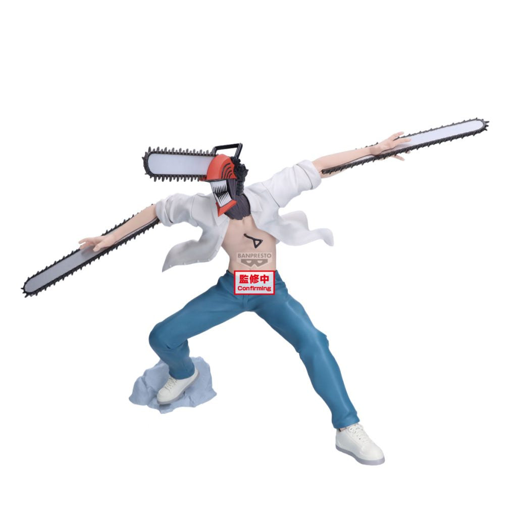 Chainsaw Man The Movie: Rez Arc: Chainsaw Man - Grandista Figure