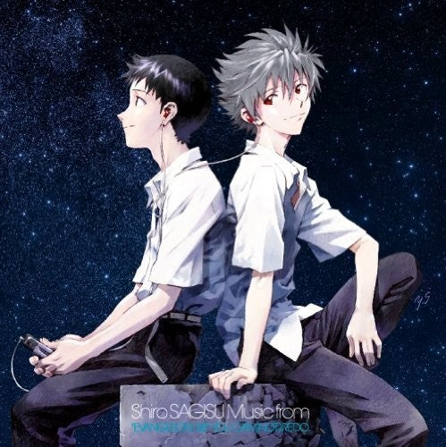 Evangelion 3.0: You Can (Not)Redo. (Original Soundtrack) [Import] - CD Album