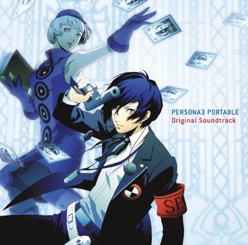 Persona 3 Portable (Original Soundtrack) - CD