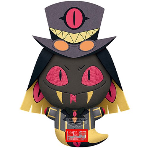 Hazbin Hotel Vol. 2: Pentious (C) - Plush Keychain