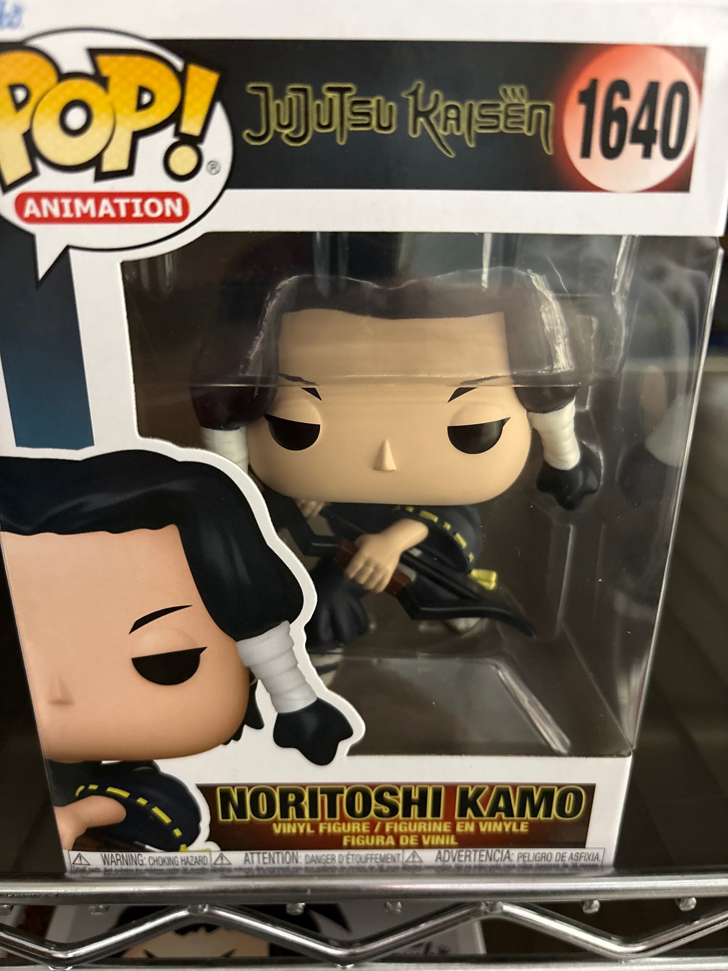 Funko POP! Anime: Jujutsu Kaisen - Noritoshi Kamo #1640